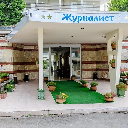 International House Of Journalists