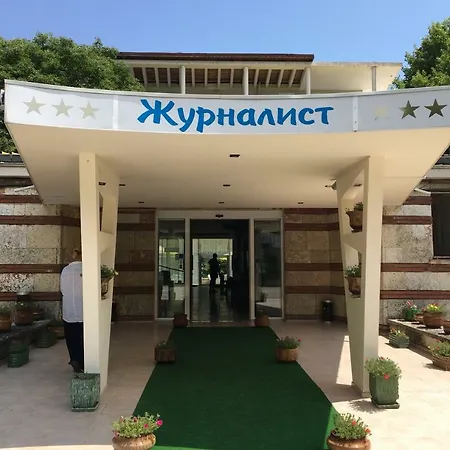 International House Of Journalists Отель Золотые Пески